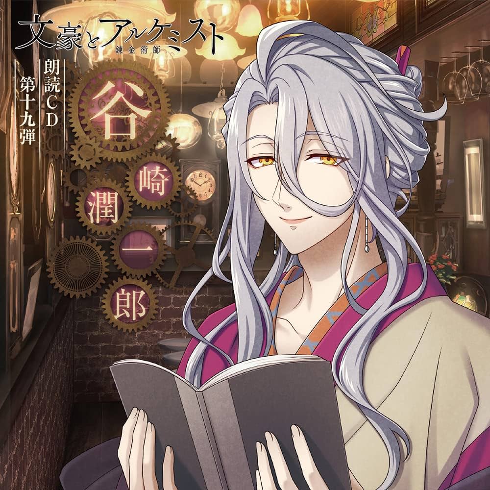 【中古】 見果てぬ夢/みやざきエッセイスト・クラブ/みやざきエッセイスト・クラブ 71iZjIVrC1L.jpg